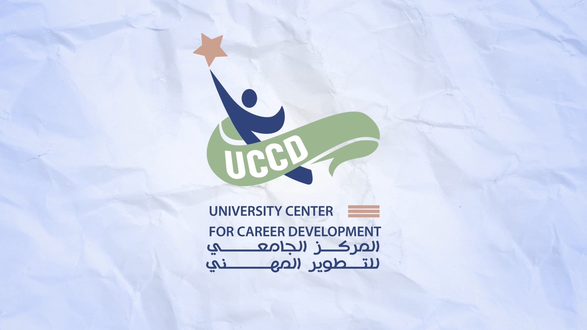 UCCD-Promo